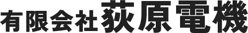 モーターとポンプの仕組みと相互関係を理解し信頼できる選定ポイントを解説